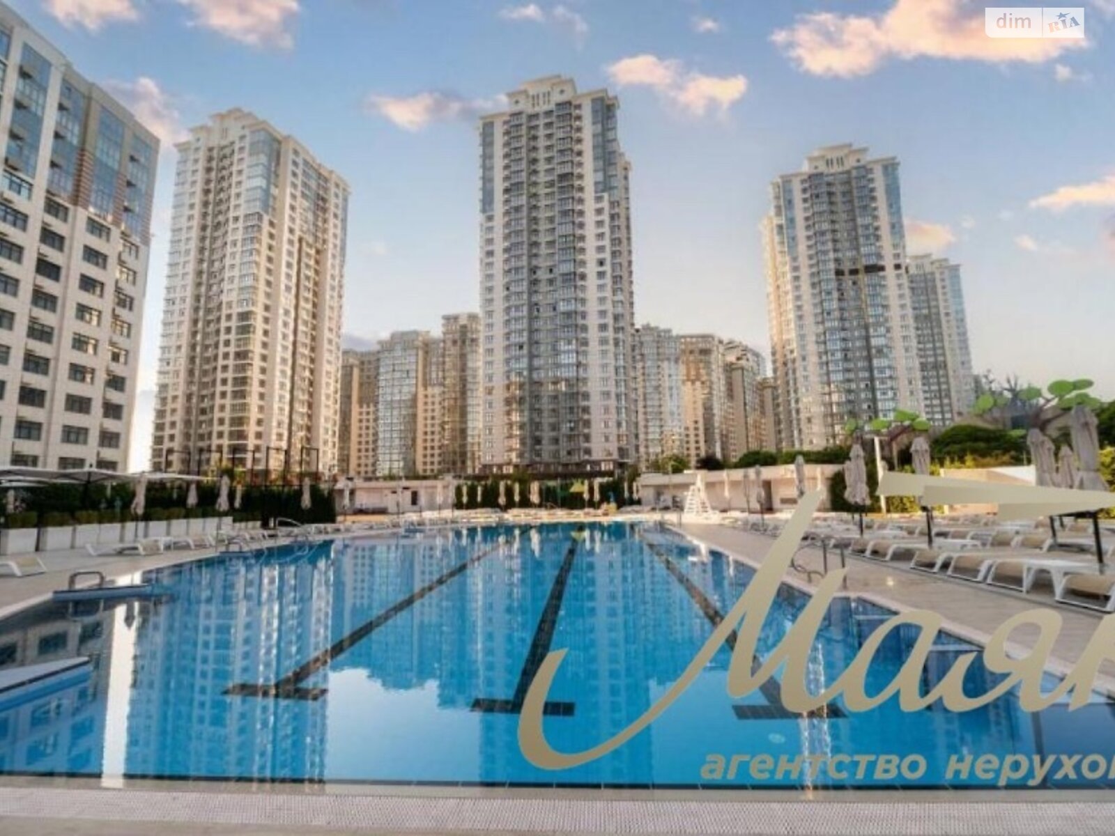 Продажа однокомнатной квартиры в Киеве, на ул. Андрея Верхогляда 19А, район Печерский фото 1 Продажа однокомнатной квартиры в Киеве, на ул. Андрея Верхогляда 19А, район Печерский фото 1