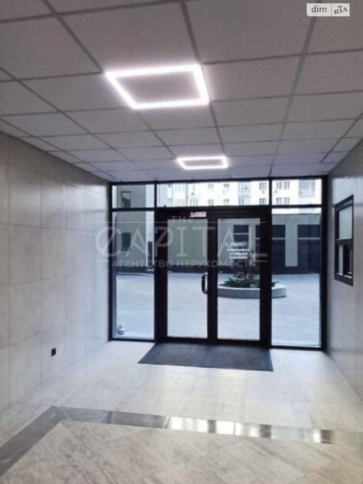 Продажа трехкомнатной квартиры в Киеве, на ул. Андрея Верхогляда 14А, район Печерский фото 1 Продажа трехкомнатной квартиры в Киеве, на ул. Андрея Верхогляда 14А, район Печерский фото 1