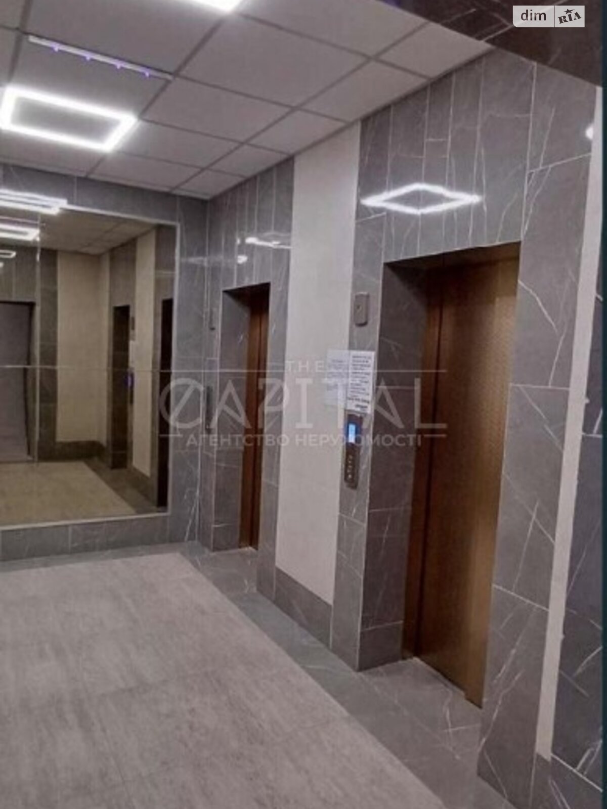 Продаж двокімнатної квартири в Києві, на вул. Андрія Верхогляда 4Б, район Печерський фото 1 Продаж двокімнатної квартири в Києві, на вул. Андрія Верхогляда 4Б, район Печерський фото 1