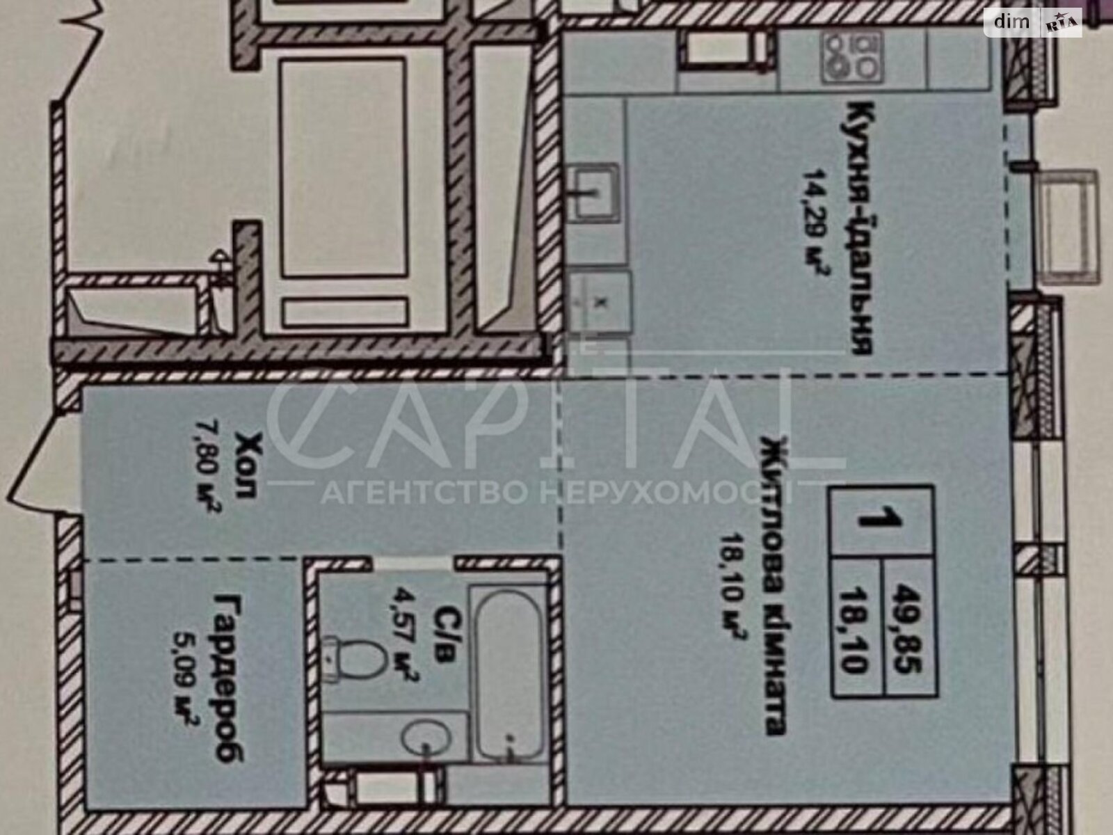 Продажа однокомнатной квартиры в Киеве, на ул. Андрея Верхогляда 1-20А, район Печерский фото 1