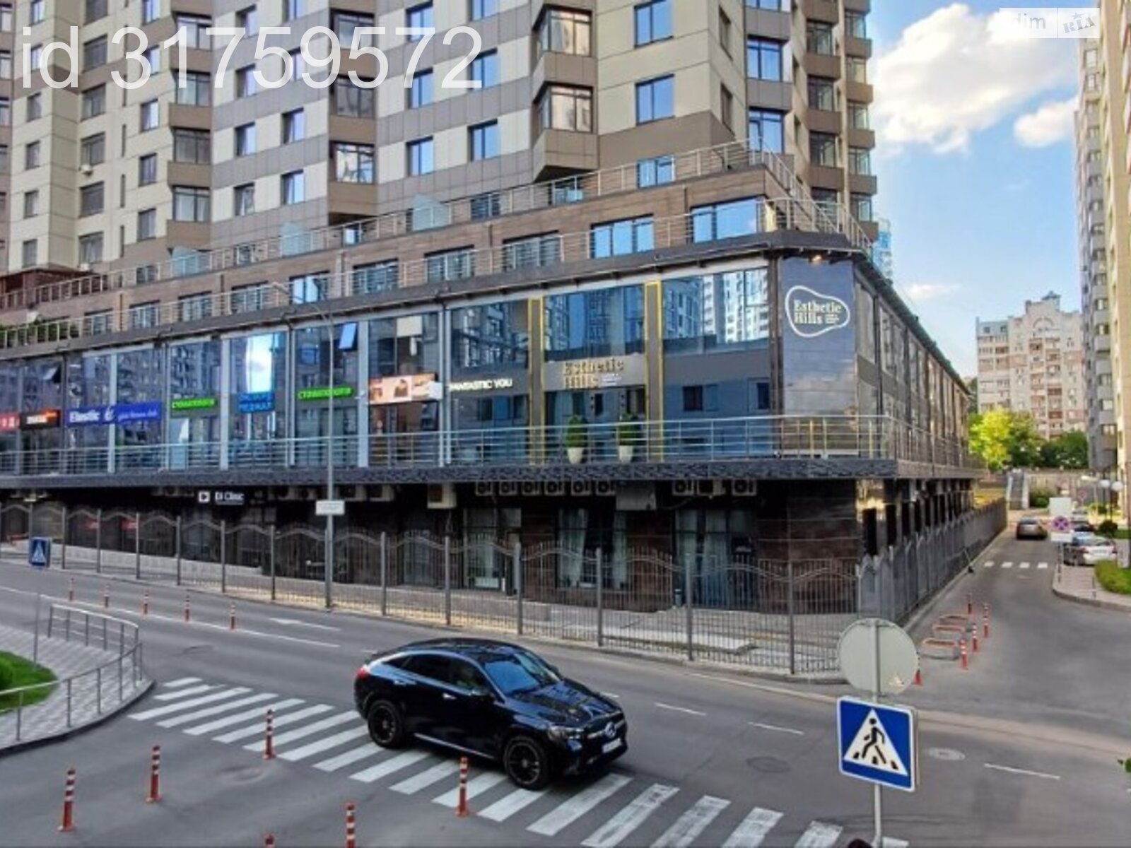 Продажа двухкомнатной квартиры в Киеве, на ул. Андрея Верхогляда 14А, район Печерский фото 1 Продажа двухкомнатной квартиры в Киеве, на ул. Андрея Верхогляда 14А, район Печерский фото 1