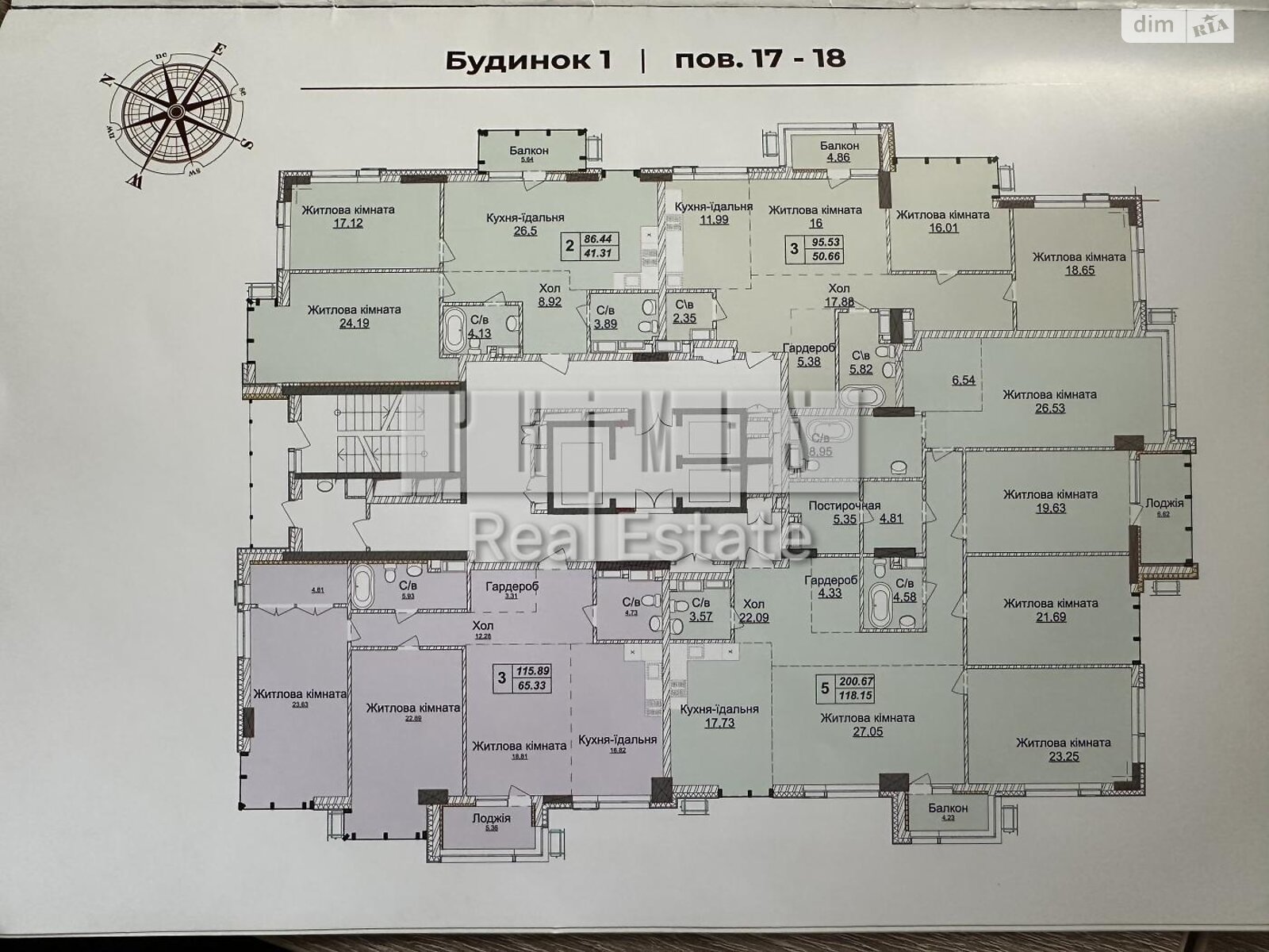 Продаж п`ятикімнатної квартири в Києві, на вул. Андрія Верхогляда, район Печерський фото 1 Продаж п`ятикімнатної квартири в Києві, на вул. Андрія Верхогляда, район Печерський фото 1