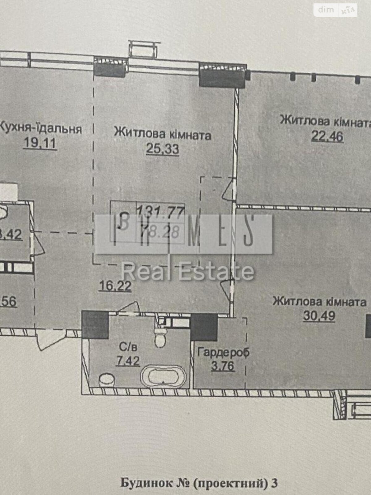 Продажа трехкомнатной квартиры в Киеве, на ул. Андрея Верхогляда 7, район Печерский фото 1 Продажа трехкомнатной квартиры в Киеве, на ул. Андрея Верхогляда 7, район Печерский фото 1