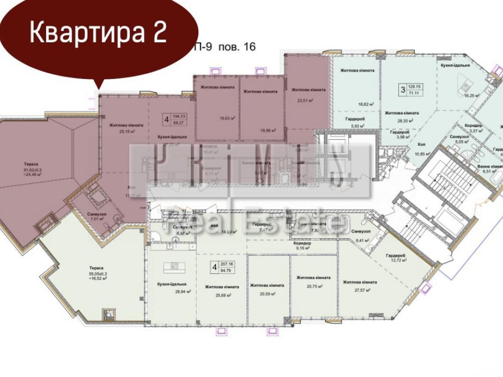 Продаж чотирикімнатної квартири в Києві, на вул. Андрія Верхогляда 20, район Печерський фото 1 Продаж чотирикімнатної квартири в Києві, на вул. Андрія Верхогляда 20, район Печерський фото 1
