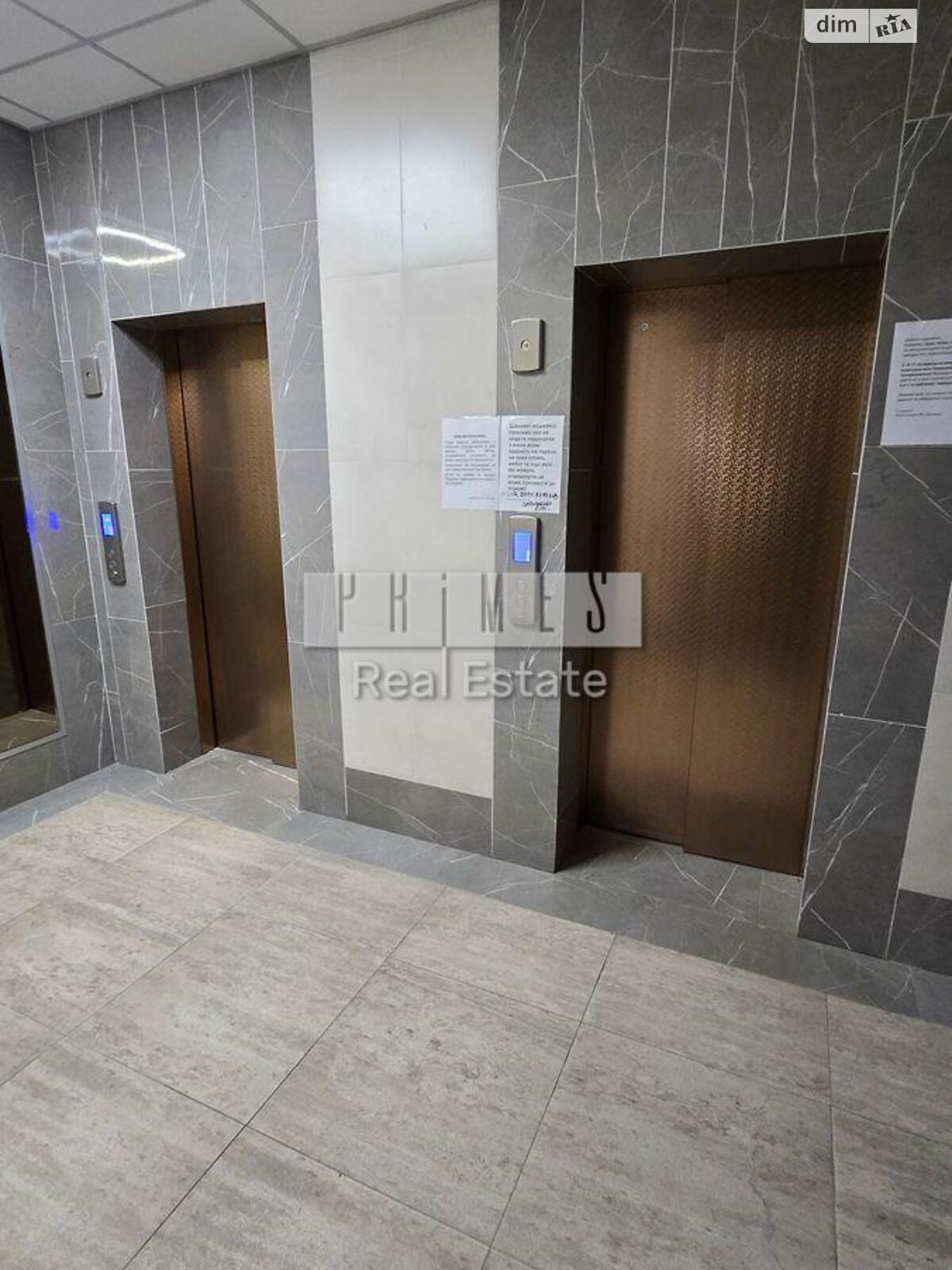 Продаж трикімнатної квартири в Києві, на вул. Андрія Верхогляда 4Б, район Печерський фото 1 Продаж трикімнатної квартири в Києві, на вул. Андрія Верхогляда 4Б, район Печерський фото 1