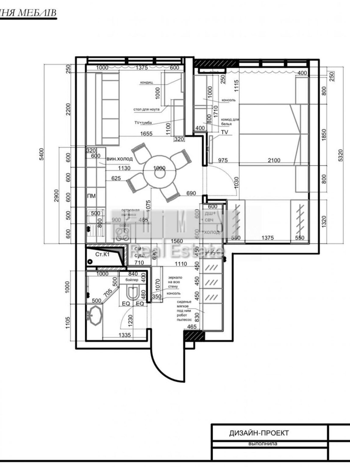 Продажа двухкомнатной квартиры в Киеве, на ул. Андрея Верхогляда 18А, район Печерский фото 1 Продажа двухкомнатной квартиры в Киеве, на ул. Андрея Верхогляда 18А, район Печерский фото 1