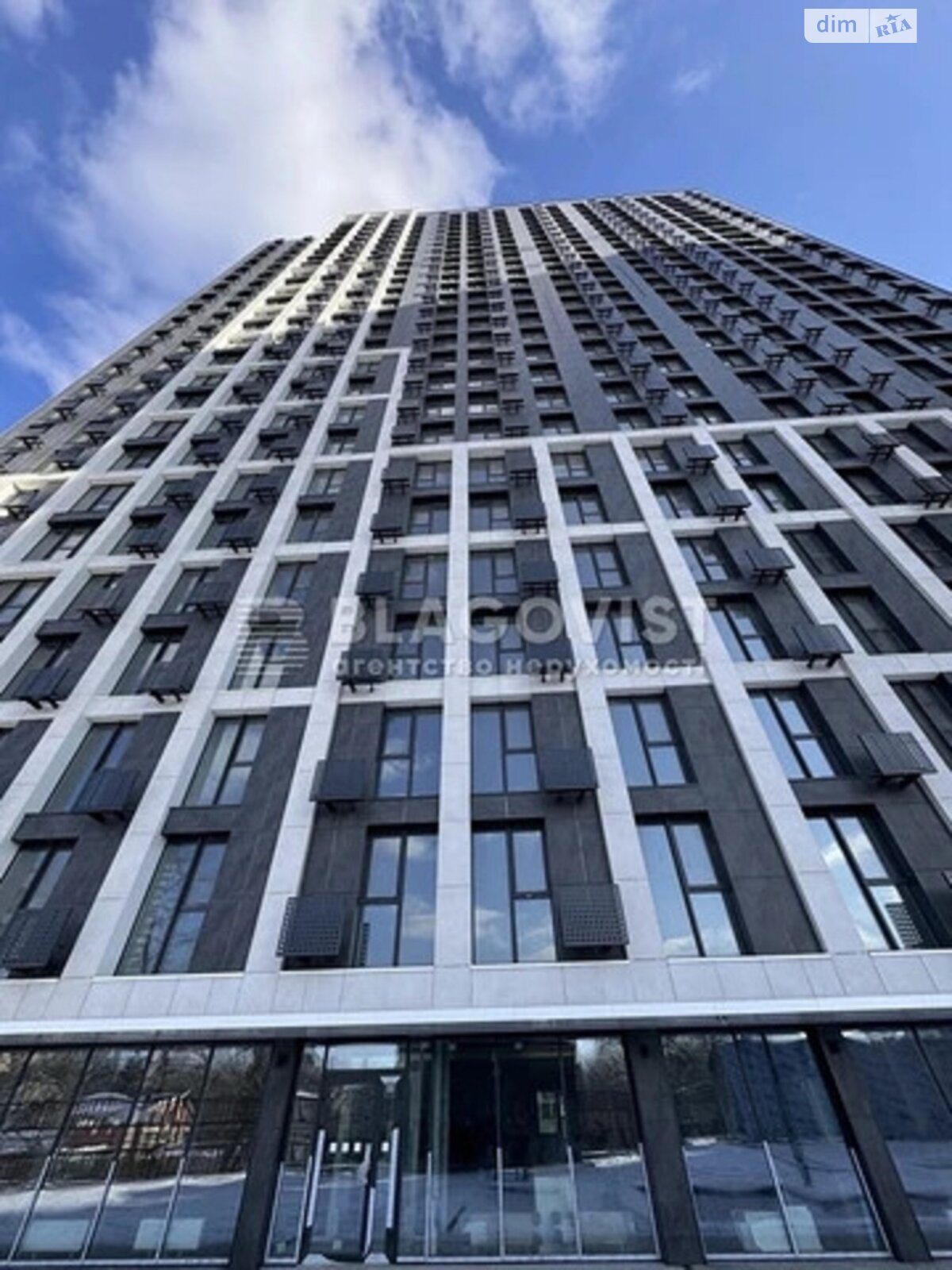 Продажа двухкомнатной квартиры в Киеве, на ул. Андрея Верхогляда 30, район Печерский фото 1