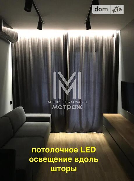 Продажа двухкомнатной квартиры в Киеве, на ул. Ивана Федорова 2А, район Печерский фото 1 Продажа двухкомнатной квартиры в Киеве, на ул. Ивана Федорова 2А, район Печерский фото 1