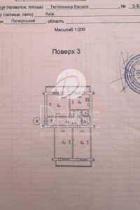 Продаж трикімнатної квартири в Києві, на вул. Василя Тютюнника, район Печерський фото 2