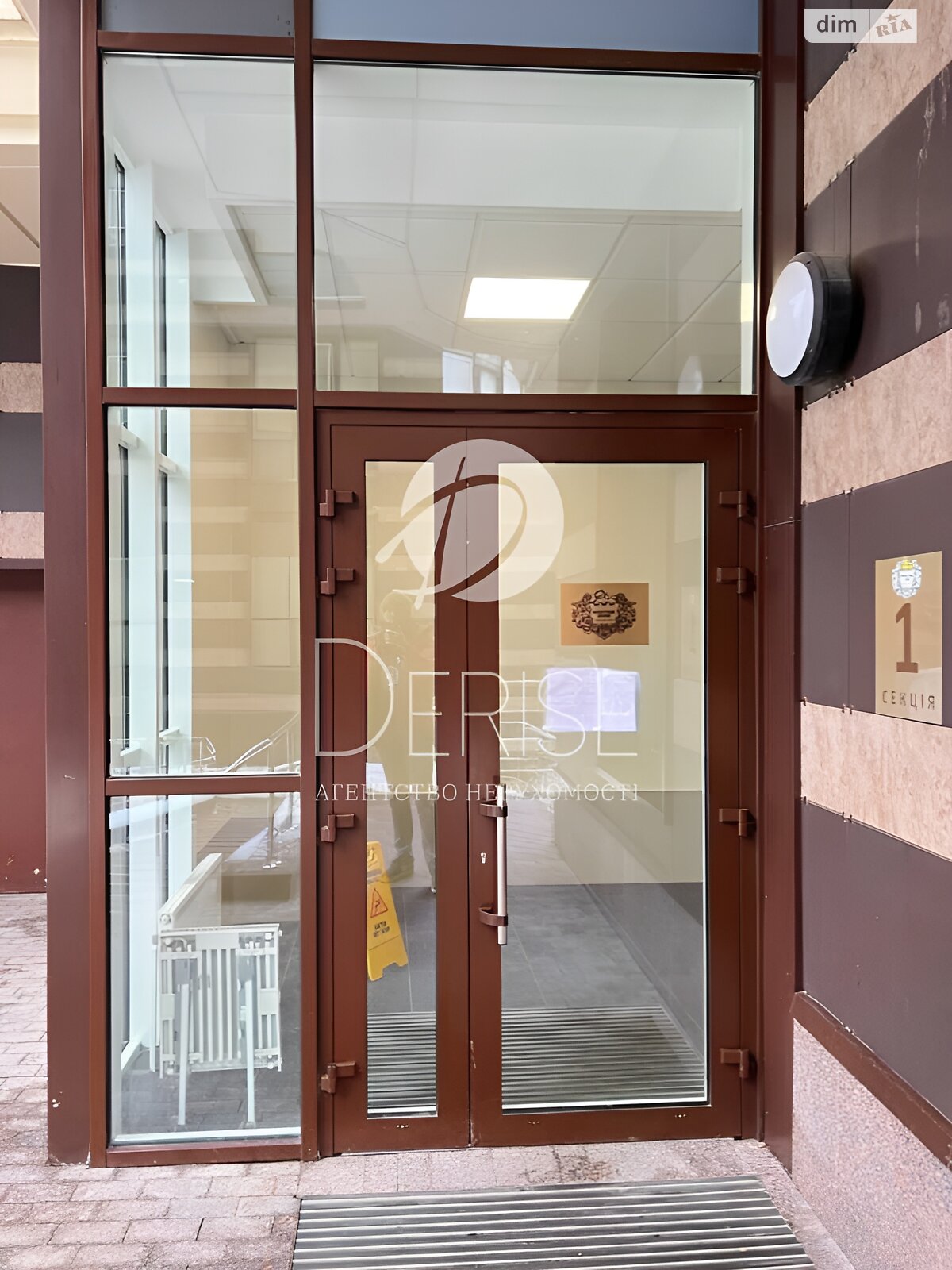 Продажа трехкомнатной квартиры в Киеве, на ул. Василия Тютюнника 37/1, район Печерский фото 1 Продажа трехкомнатной квартиры в Киеве, на ул. Василия Тютюнника 37/1, район Печерский фото 1