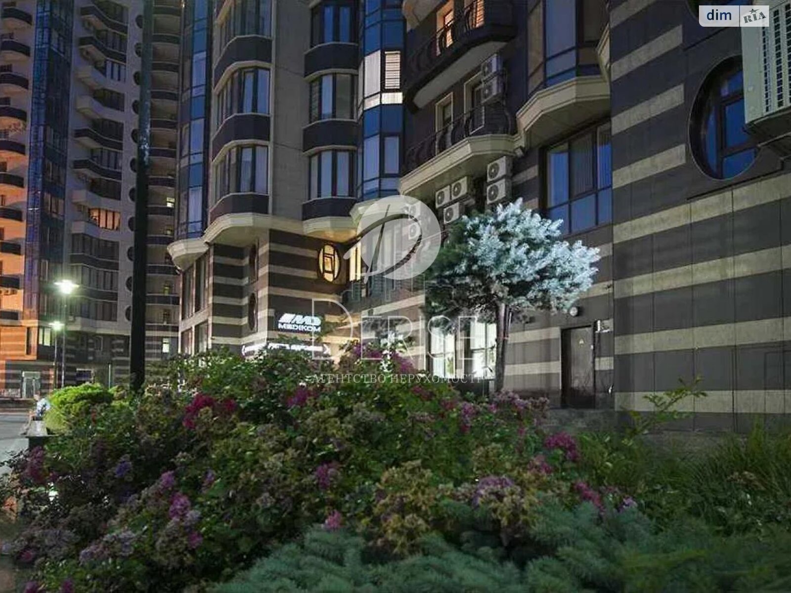Продажа двухкомнатной квартиры в Киеве, на ул. Василия Тютюнника 37/1, район Печерский фото 1 Продажа двухкомнатной квартиры в Киеве, на ул. Василия Тютюнника 37/1, район Печерский фото 1