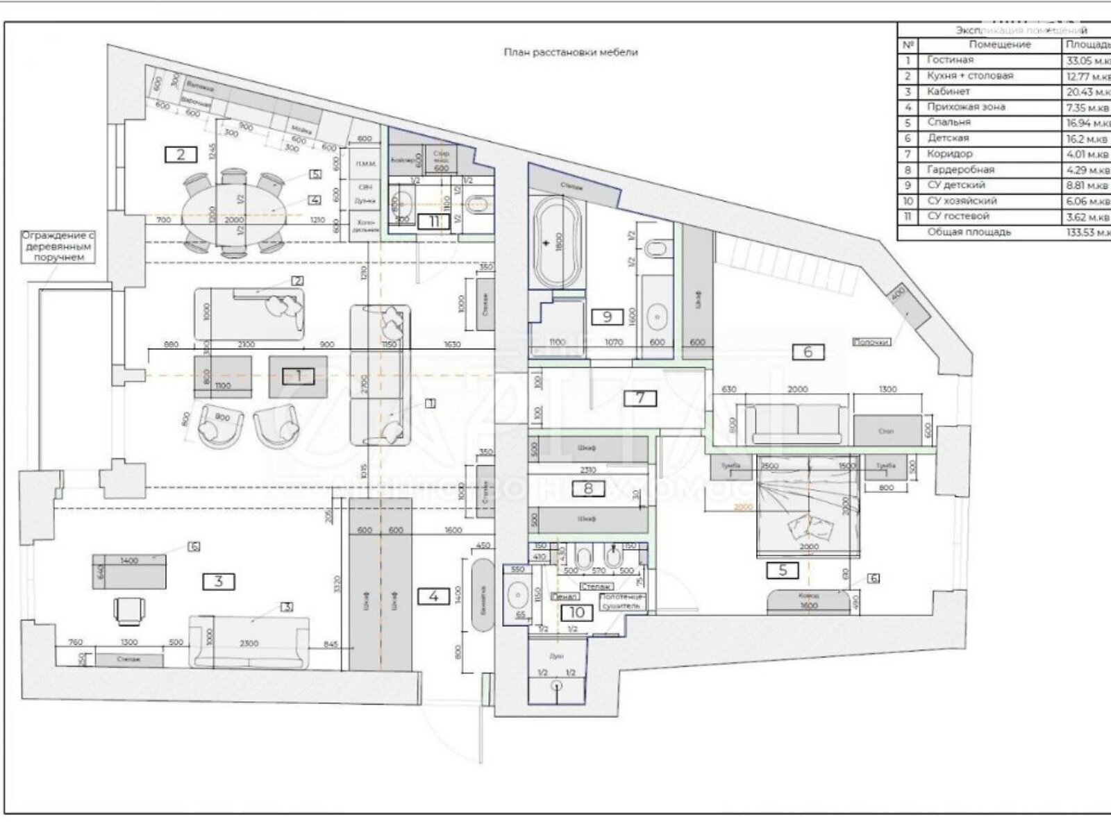 Продажа четырехкомнатной квартиры в Киеве, на ул. Архитектора Городецкого, район Печерский фото 1