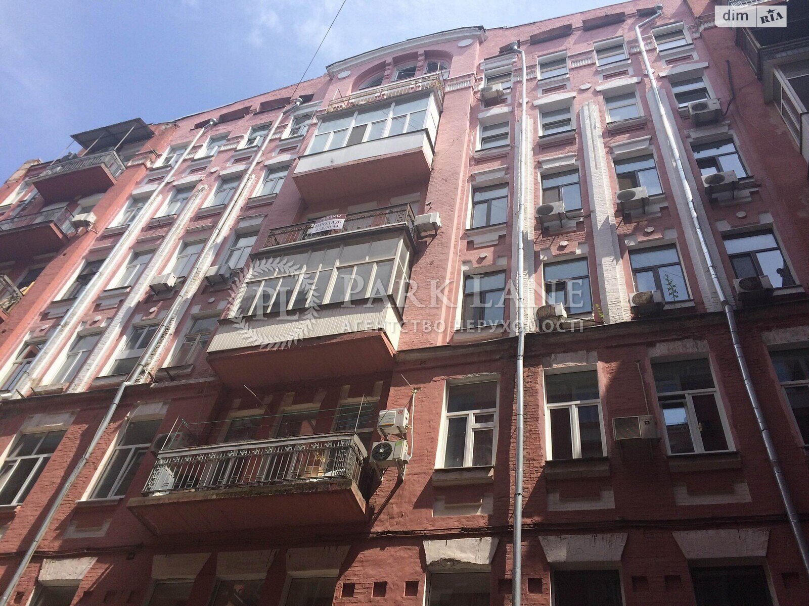 Продажа трехкомнатной квартиры в Киеве, на ул. Архитектора Городецкого 11Б, район Печерский фото 1