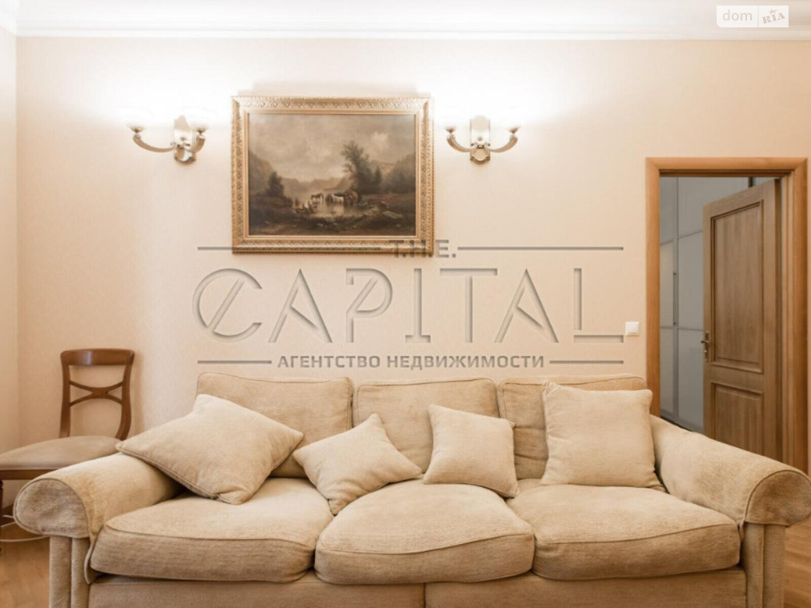 Продажа двухкомнатной квартиры в Киеве, на ул. Банковая 1/10, район Печерский фото 1 Продажа двухкомнатной квартиры в Киеве, на ул. Банковая 1/10, район Печерский фото 1