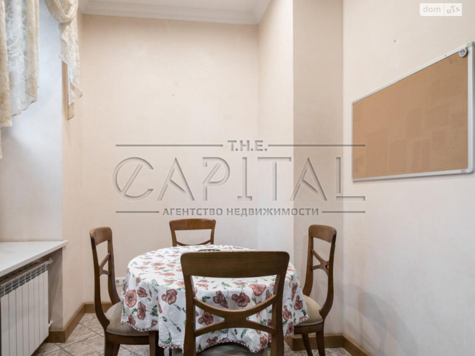 Продажа двухкомнатной квартиры в Киеве, на ул. Банковая 1/10, район Печерский фото 1 Продажа двухкомнатной квартиры в Киеве, на ул. Банковая 1/10, район Печерский фото 1