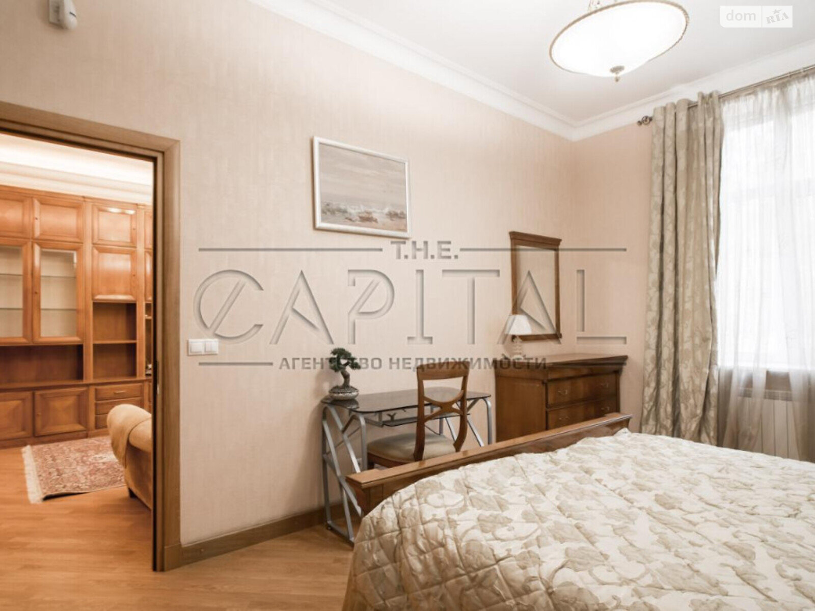 Продажа двухкомнатной квартиры в Киеве, на ул. Банковая 1/10, район Печерский фото 1 Продажа двухкомнатной квартиры в Киеве, на ул. Банковая 1/10, район Печерский фото 1