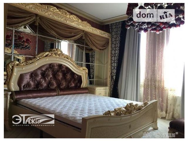 Продажа квартиры, 2 ком., Киев, р‑н. Печерский, Барбюса Анри ул., 37/1 Продажа квартиры, 2 ком., Киев, р‑н. Печерский, Барбюса Анри ул., 37/1