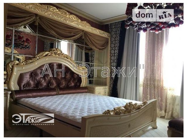 Продажа квартиры, 2 ком., Киев, р‑н. Печерский, Барбюса Анри ул., 37/1 Продажа квартиры, 2 ком., Киев, р‑н. Печерский, Барбюса Анри ул., 37/1
