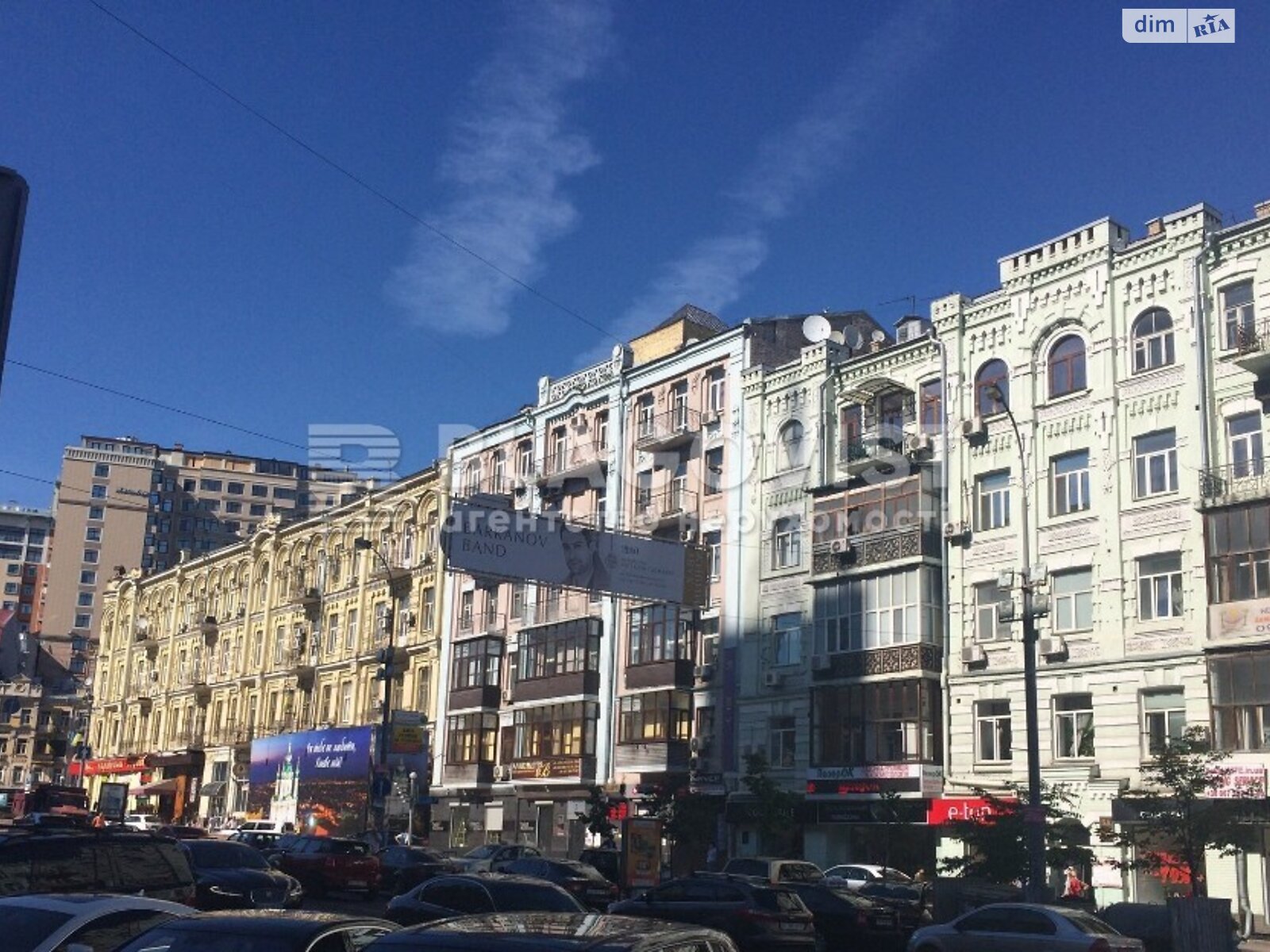 Продажа двухкомнатной квартиры в Киеве, на ул. Бассейная 5А, район Печерский фото 1