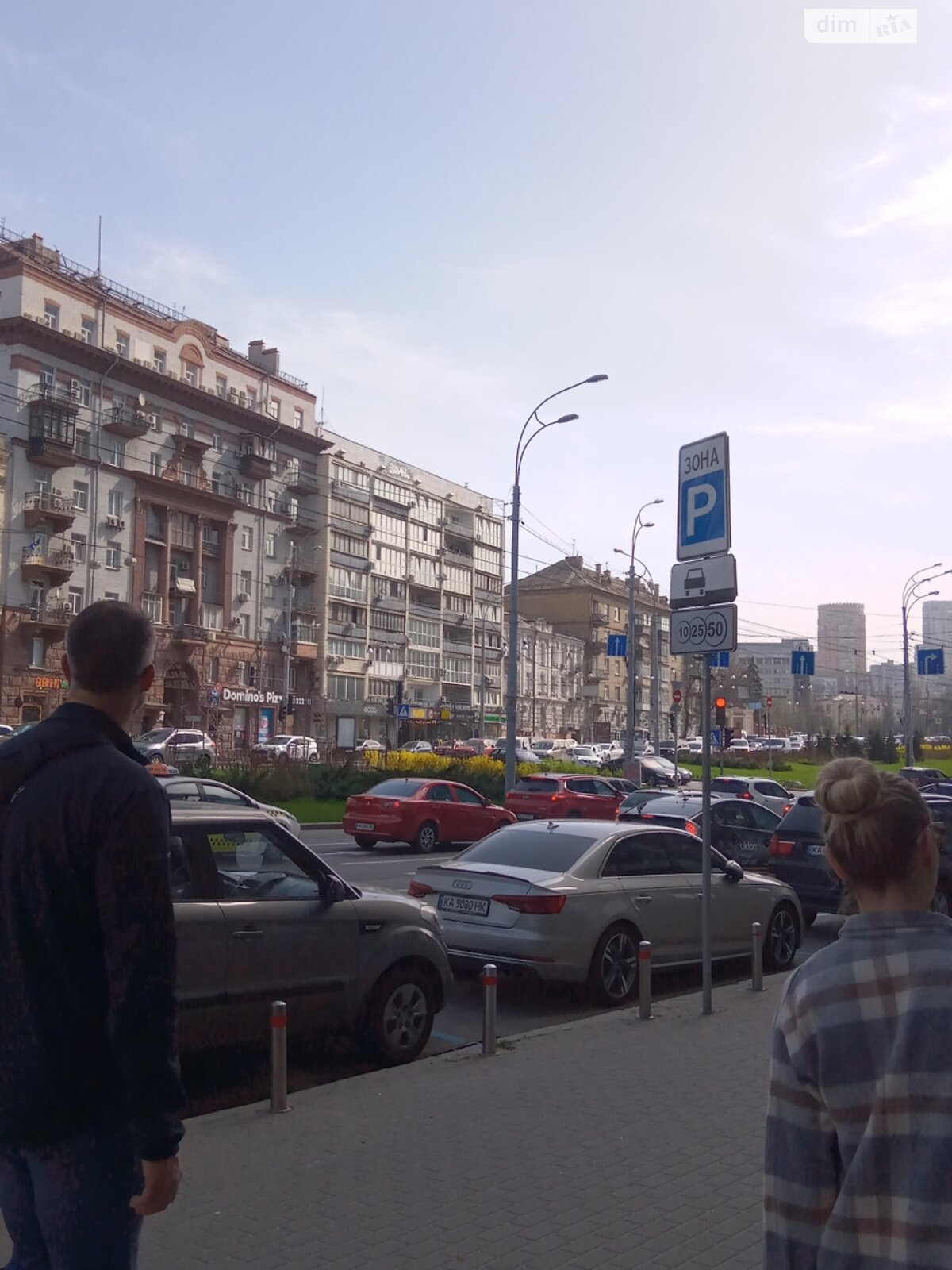 Продаж однокімнатної квартири в Києві, на вул. Басейна 19, район Печерський фото 1 Продаж однокімнатної квартири в Києві, на вул. Басейна 19, район Печерський фото 1