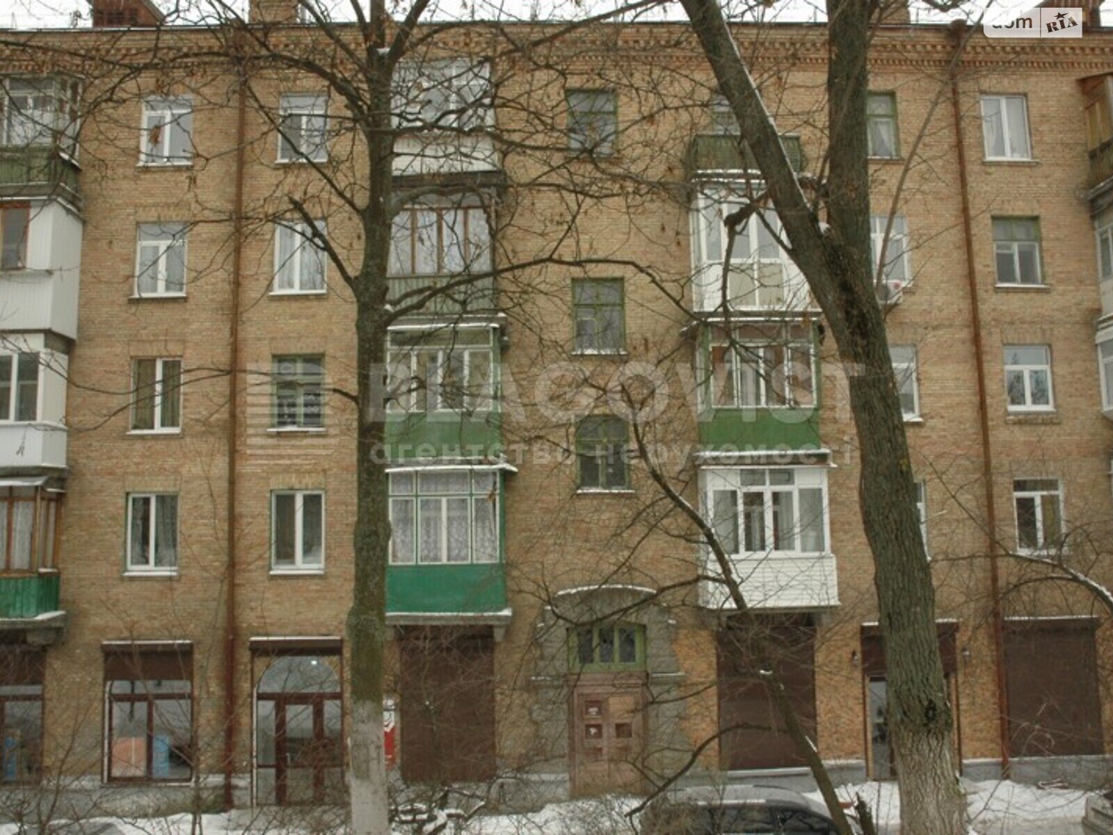 Продаж п`ятикімнатної квартири в Києві, на вул. Бастіонна 12, район Печерський фото 1