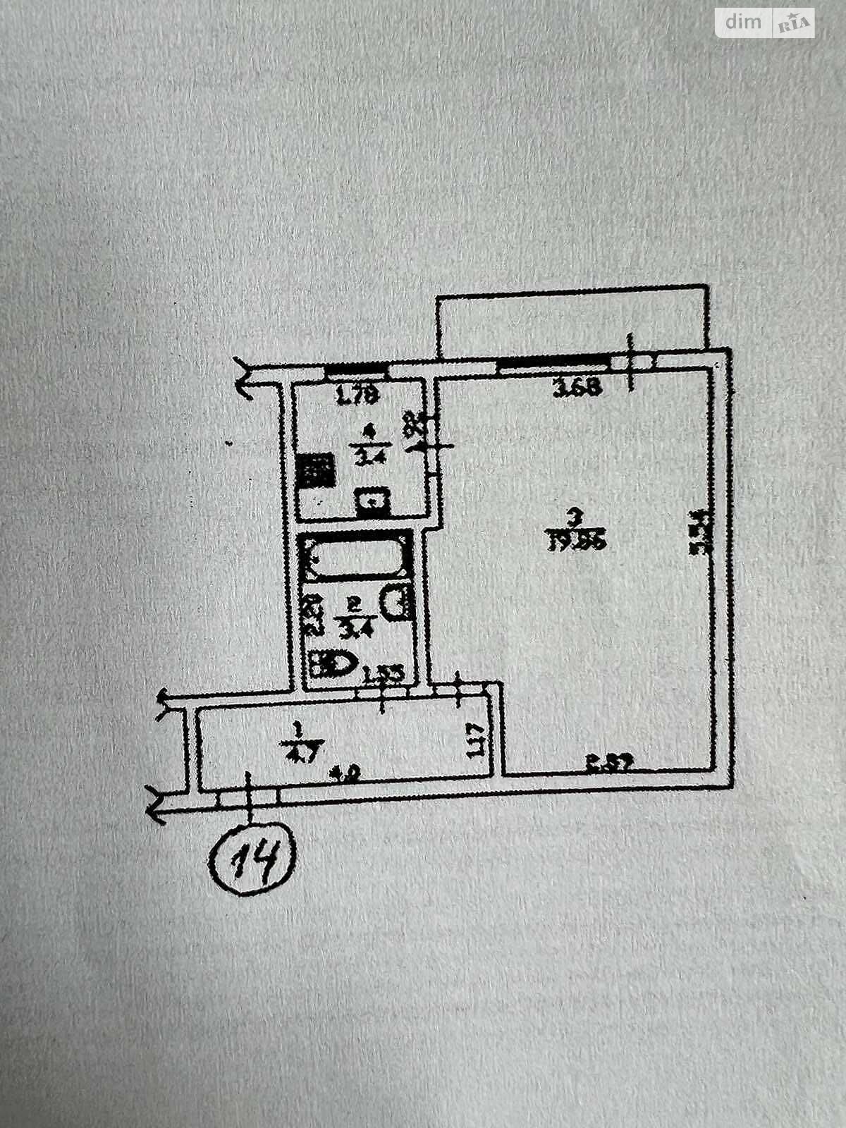 Продажа однокомнатной квартиры в Киеве, на ул. Белорусская 15, район Шевченковский фото 1