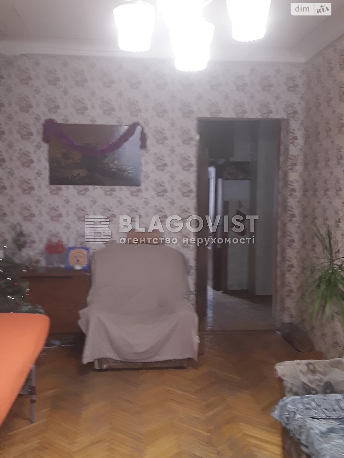 Продажа трехкомнатной квартиры в Киеве, на ул. Большая Васильковская 111/113, район Печерский фото 1 Продажа трехкомнатной квартиры в Киеве, на ул. Большая Васильковская 111/113, район Печерский фото 1