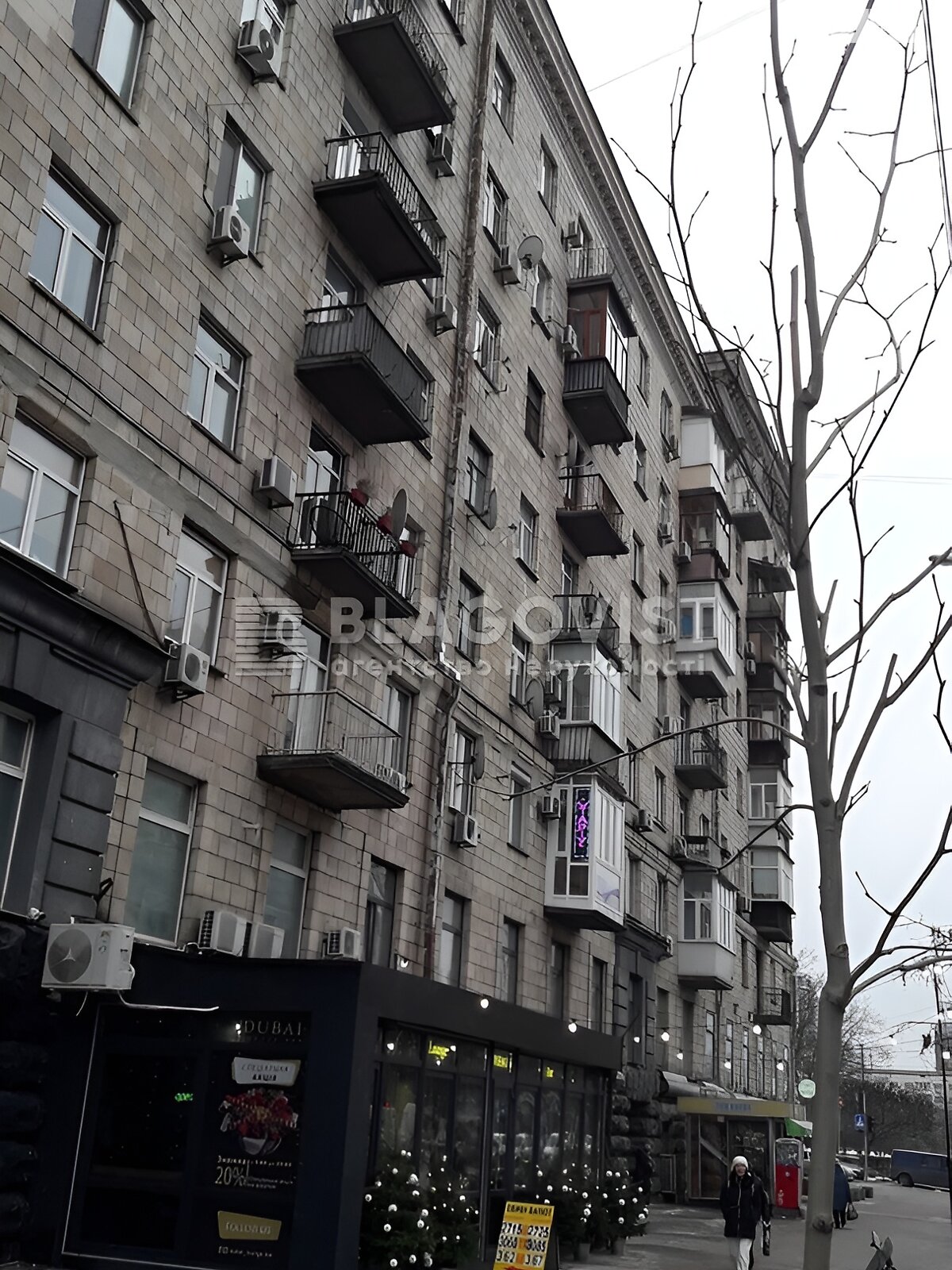 Продажа трехкомнатной квартиры в Киеве, на ул. Большая Васильковская 111/113, район Печерский фото 1 Продажа трехкомнатной квартиры в Киеве, на ул. Большая Васильковская 111/113, район Печерский фото 1