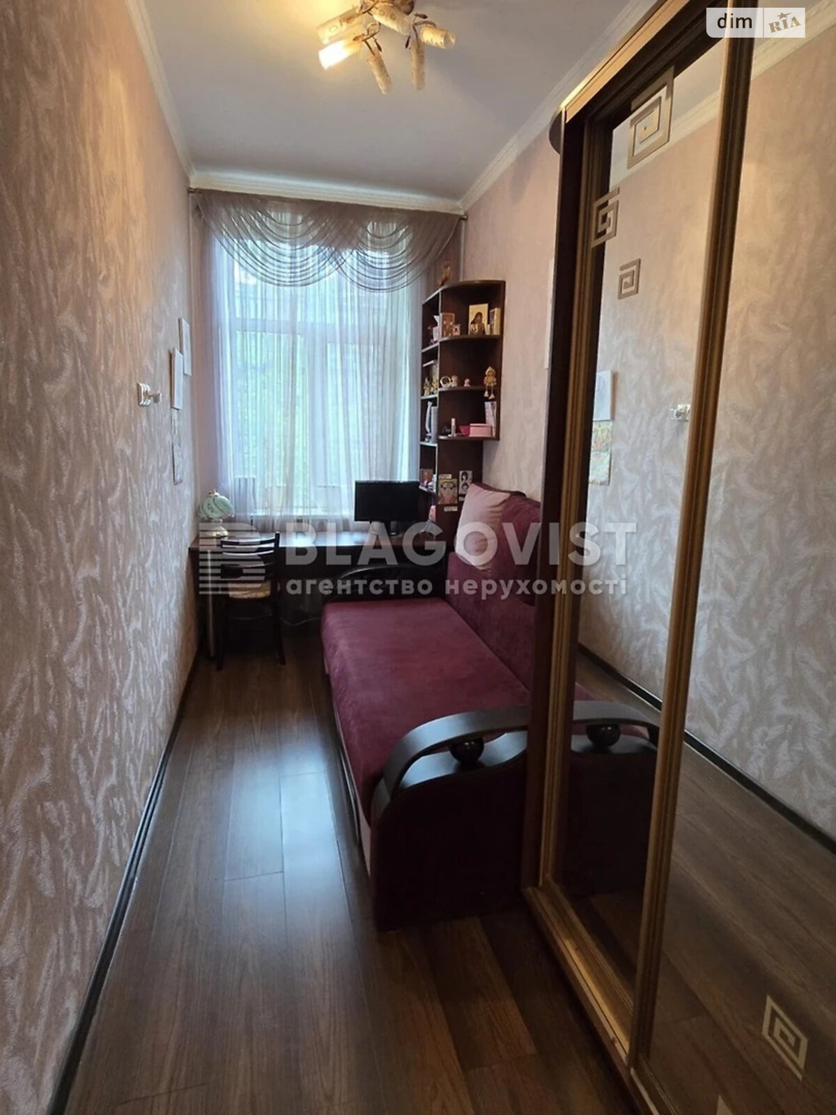 Продажа четырехкомнатной квартиры в Киеве, на ул. Большая Васильковская 42, район Печерский фото 1