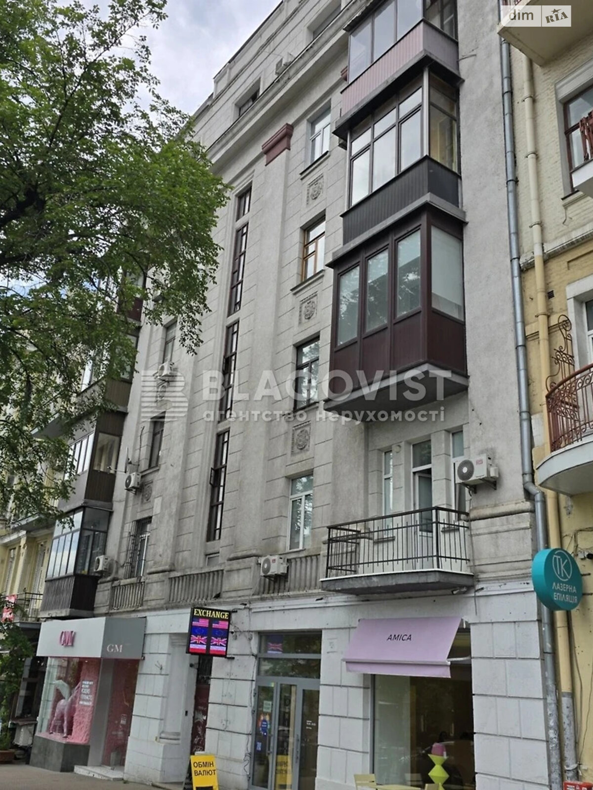 Продажа четырехкомнатной квартиры в Киеве, на ул. Большая Васильковская 42, район Печерский фото 1