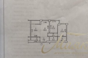 Продажа трехкомнатной квартиры в Киеве, на ул. Бусловская 15, район Печерский фото 2
