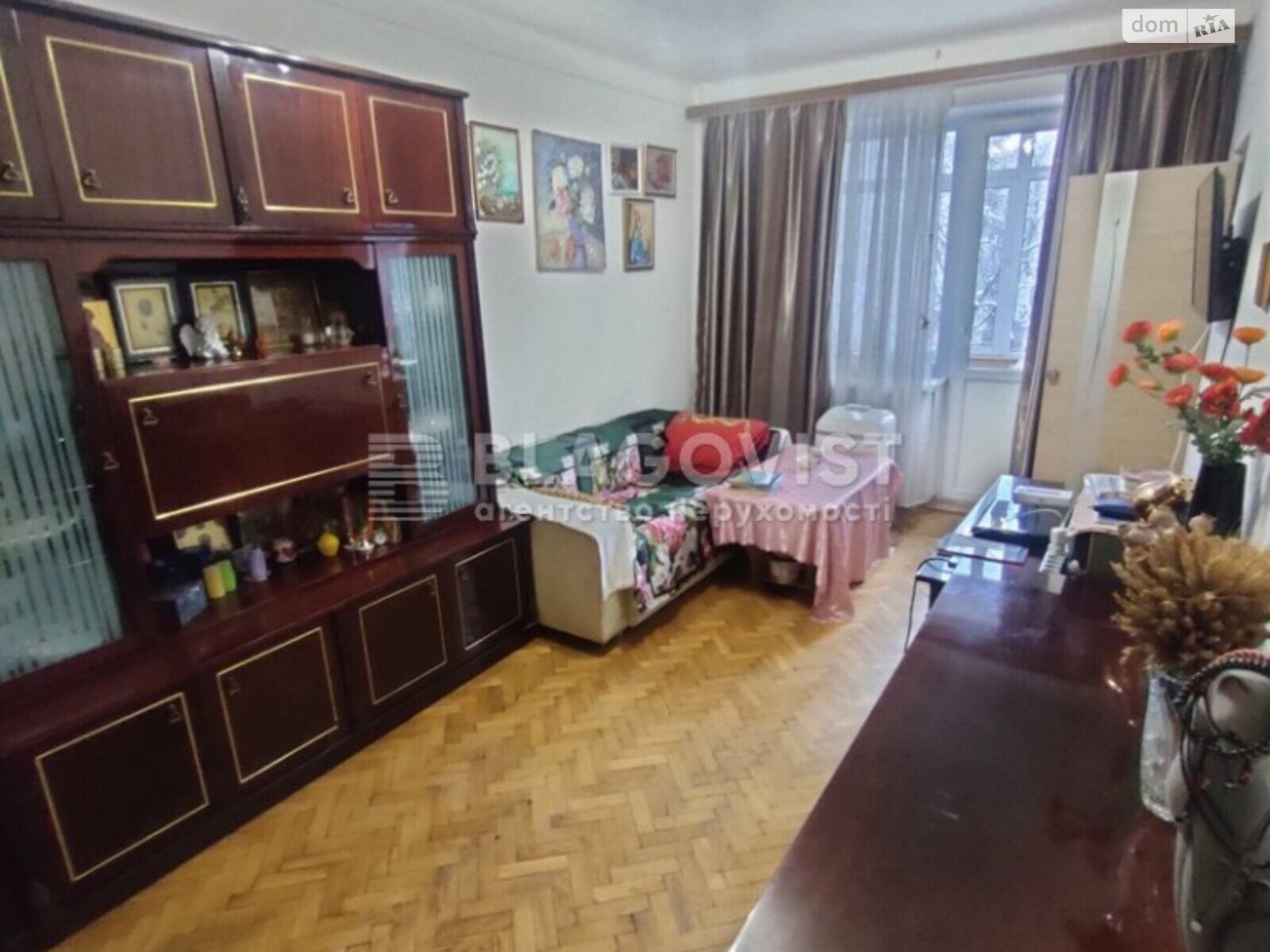Продажа двухкомнатной квартиры в Киеве, на ул. Чешская 3, район Печерский фото 1