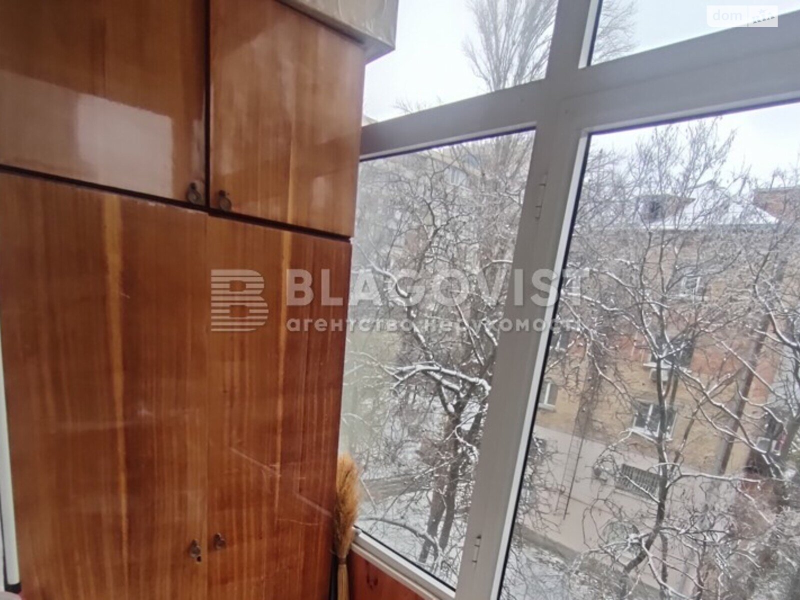 Продажа двухкомнатной квартиры в Киеве, на ул. Чешская 3, район Печерский фото 1