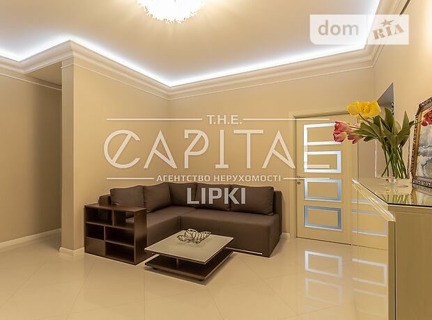 Продаж трикімнатної квартири в Києві на вул. Драгомирова 7 район Печерський фото 1 Продаж трикімнатної квартири в Києві на вул. Драгомирова 7 район Печерський фото 1