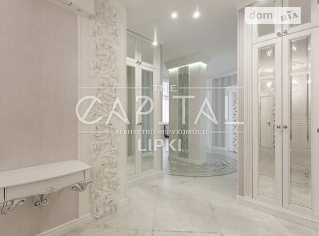 Продажа пятикомнатной квартиры в Киеве, на ул. Драгомирова, район Печерский фото 1 Продажа пятикомнатной квартиры в Киеве, на ул. Драгомирова, район Печерский фото 1