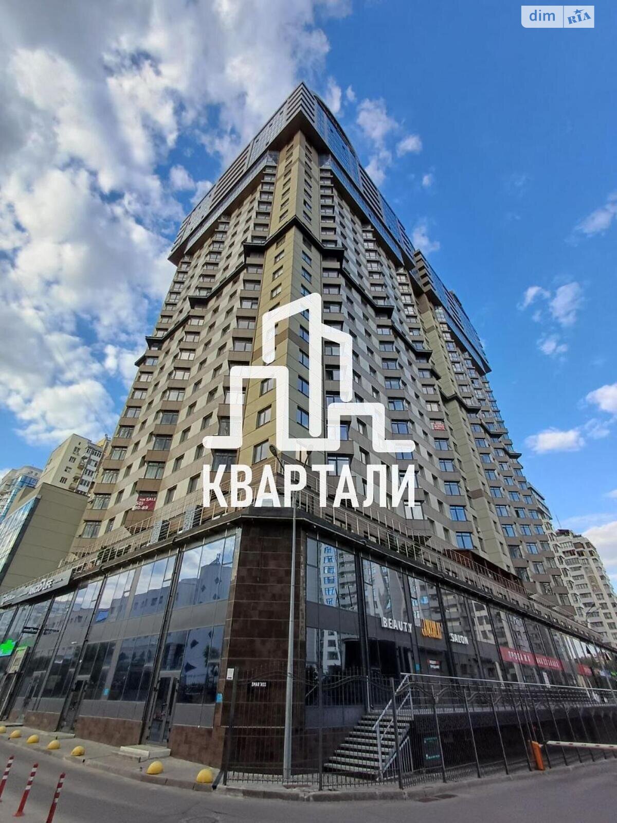 Продаж двокімнатної квартири в Києві, на вул. Андрія Верхогляда 14А, район Печерський фото 1