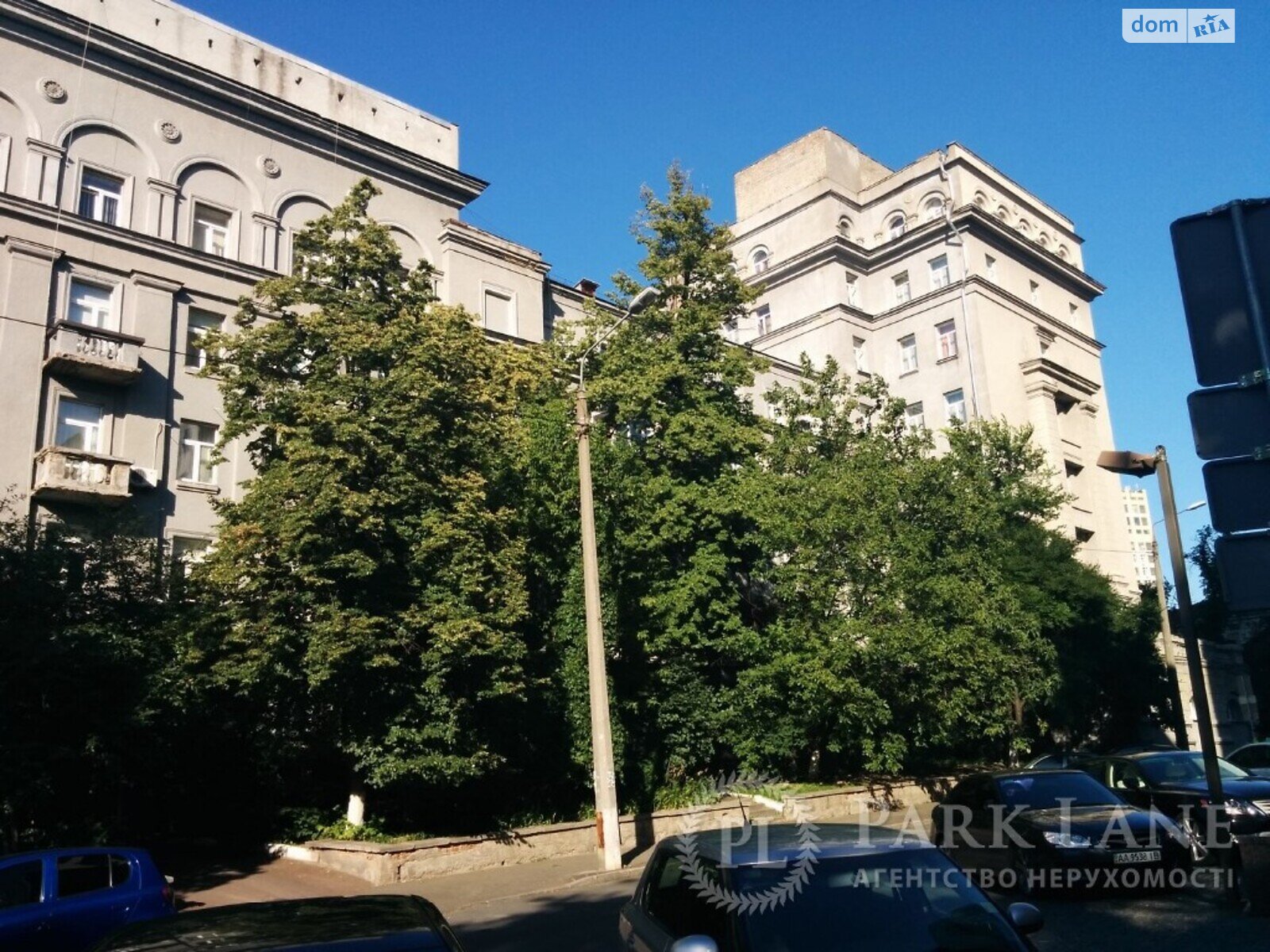 Продажа четырехкомнатной квартиры в Киеве, на ул. Дарвина 7, район Печерский фото 1