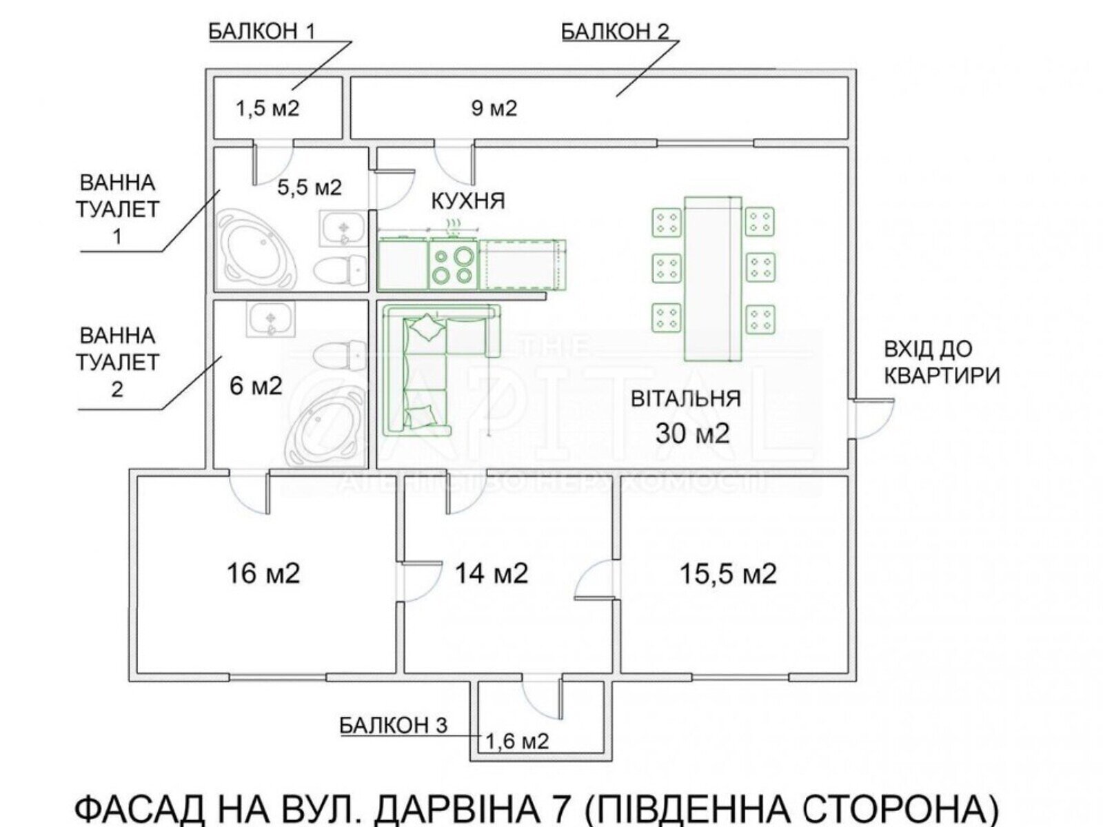 Продажа четырехкомнатной квартиры в Киеве, на ул. Дарвина, район Печерский фото 1