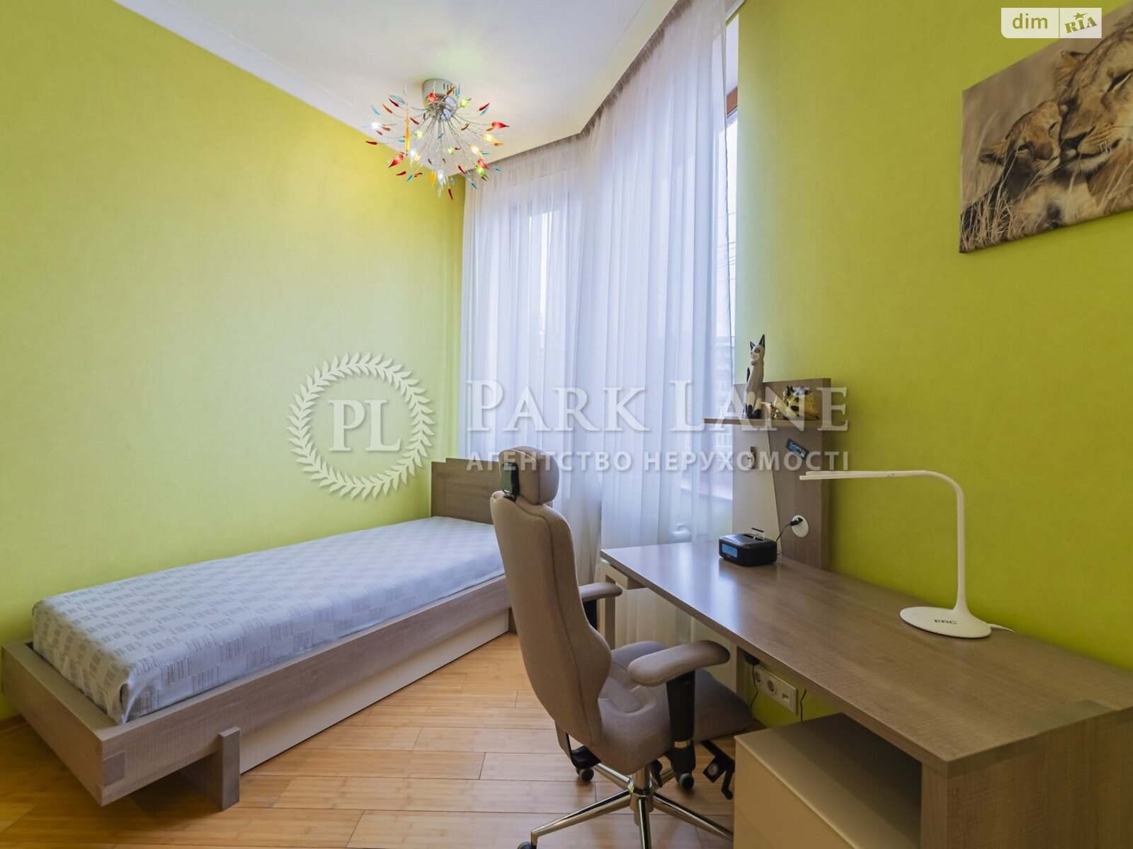 Продаж п`ятикімнатної квартири в Києві, на вул. Дарвіна 1, кв. 1, район Печерський фото 1 Продаж п`ятикімнатної квартири в Києві, на вул. Дарвіна 1, кв. 1, район Печерський фото 1