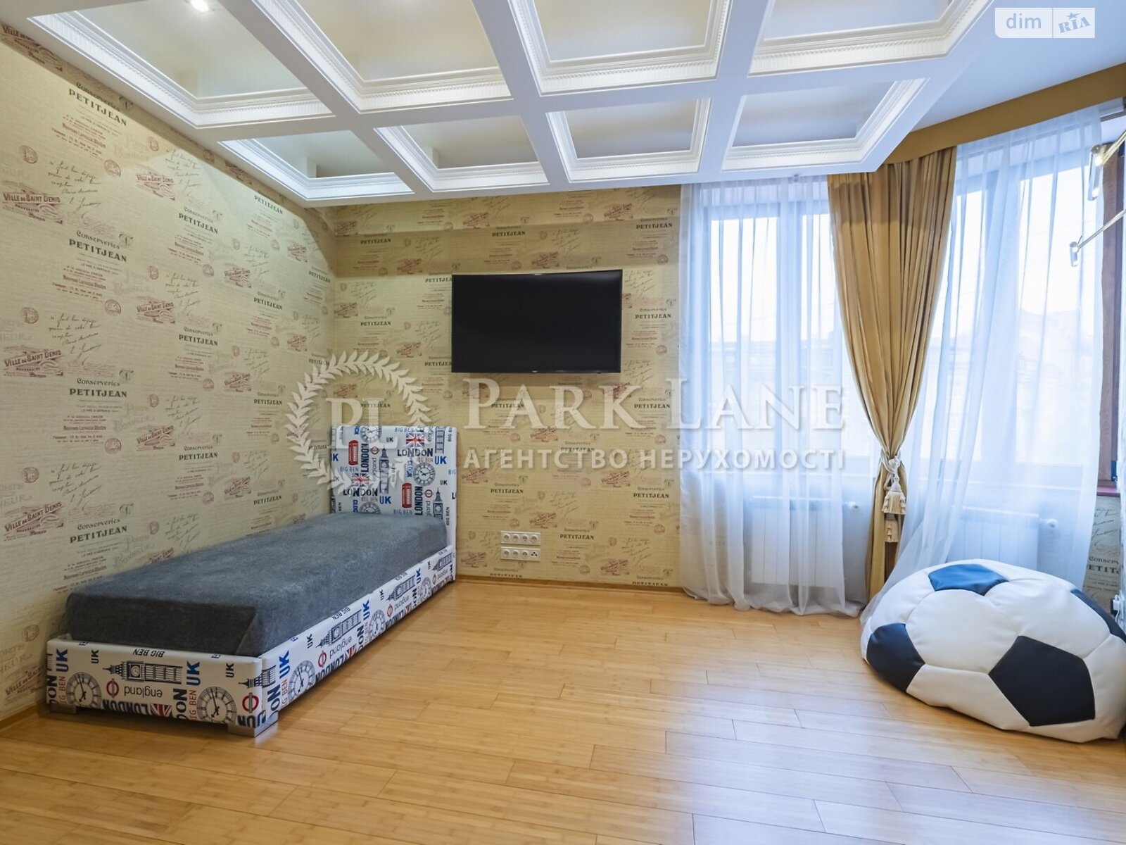 Продаж п`ятикімнатної квартири в Києві, на вул. Дарвіна 1, кв. 1, район Печерський фото 1 Продаж п`ятикімнатної квартири в Києві, на вул. Дарвіна 1, кв. 1, район Печерський фото 1