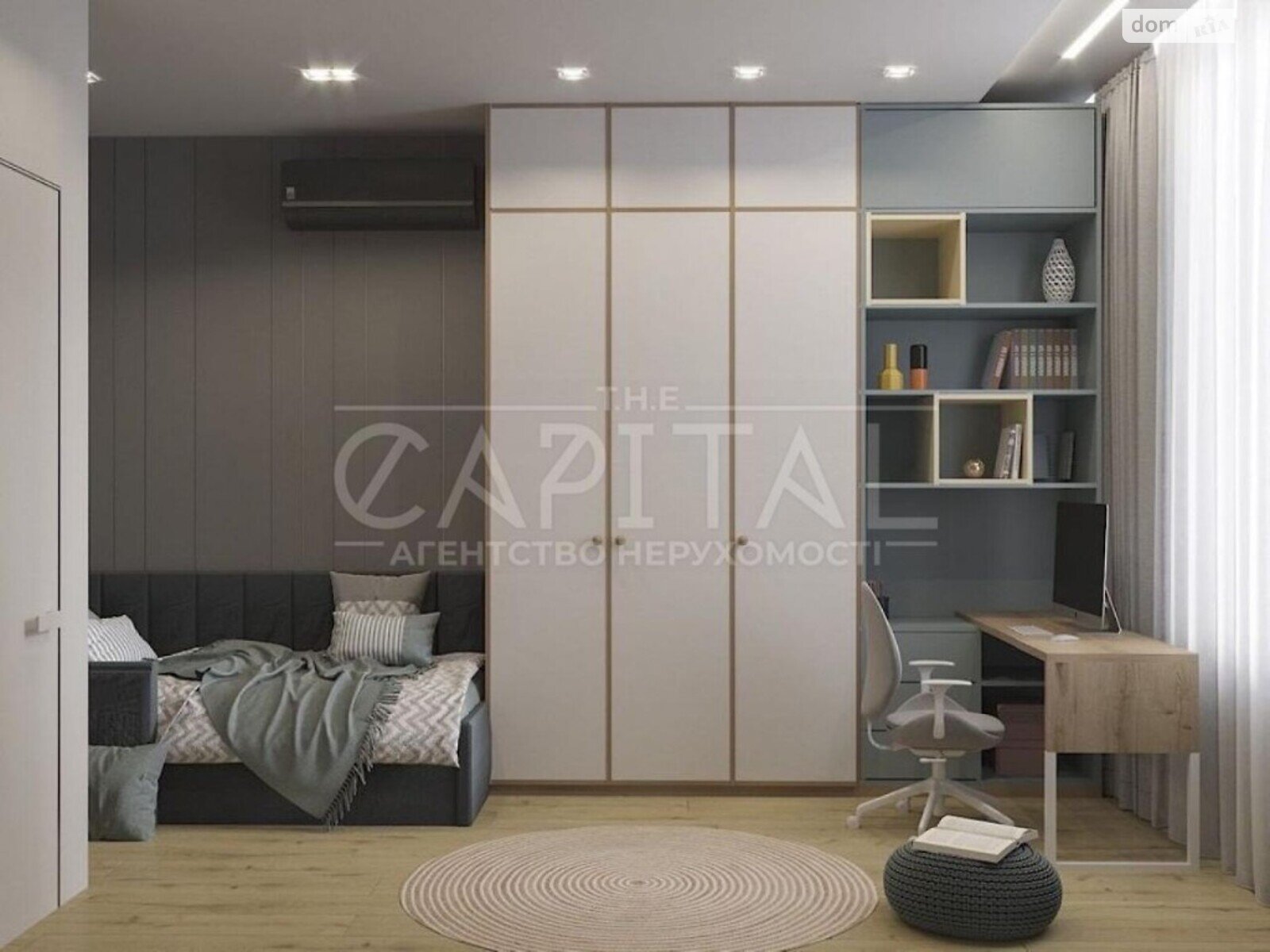 Продажа четырехкомнатной квартиры в Киеве, на ул. Деловая, район Печерский фото 1 Продажа четырехкомнатной квартиры в Киеве, на ул. Деловая, район Печерский фото 1