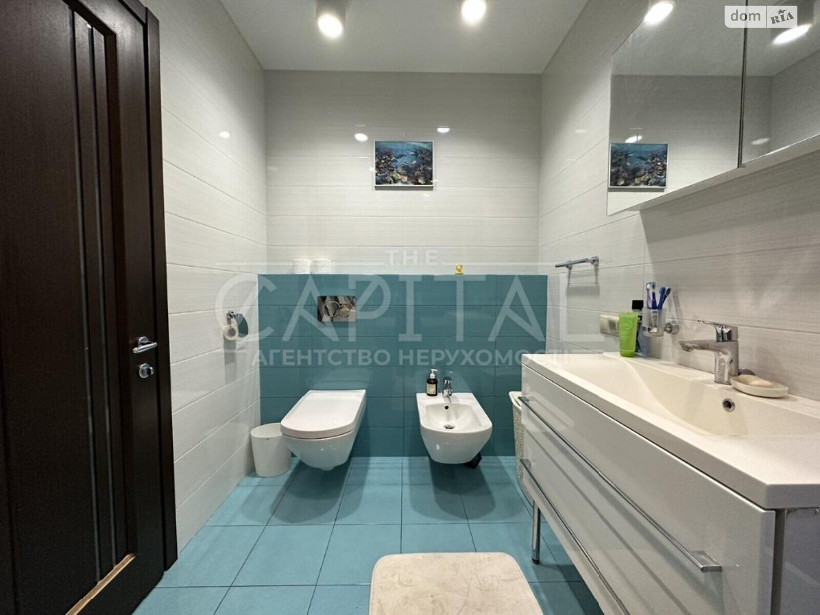 Продажа четырехкомнатной квартиры в Киеве, на ул. Деловая, район Печерский фото 1 Продажа четырехкомнатной квартиры в Киеве, на ул. Деловая, район Печерский фото 1