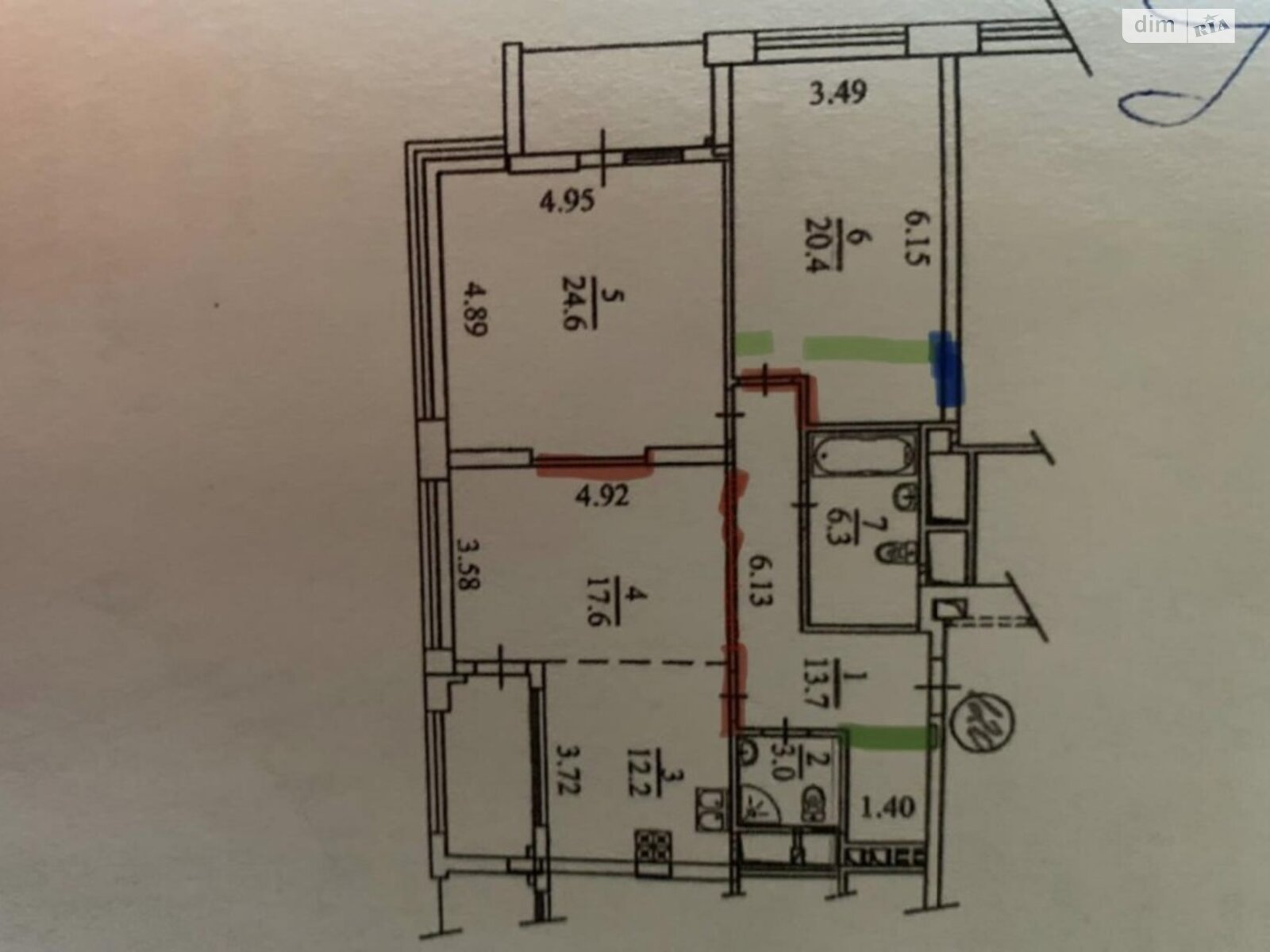 Продажа двухкомнатной квартиры в Киеве, на ул. Деловая 1/2, район Печерский фото 1