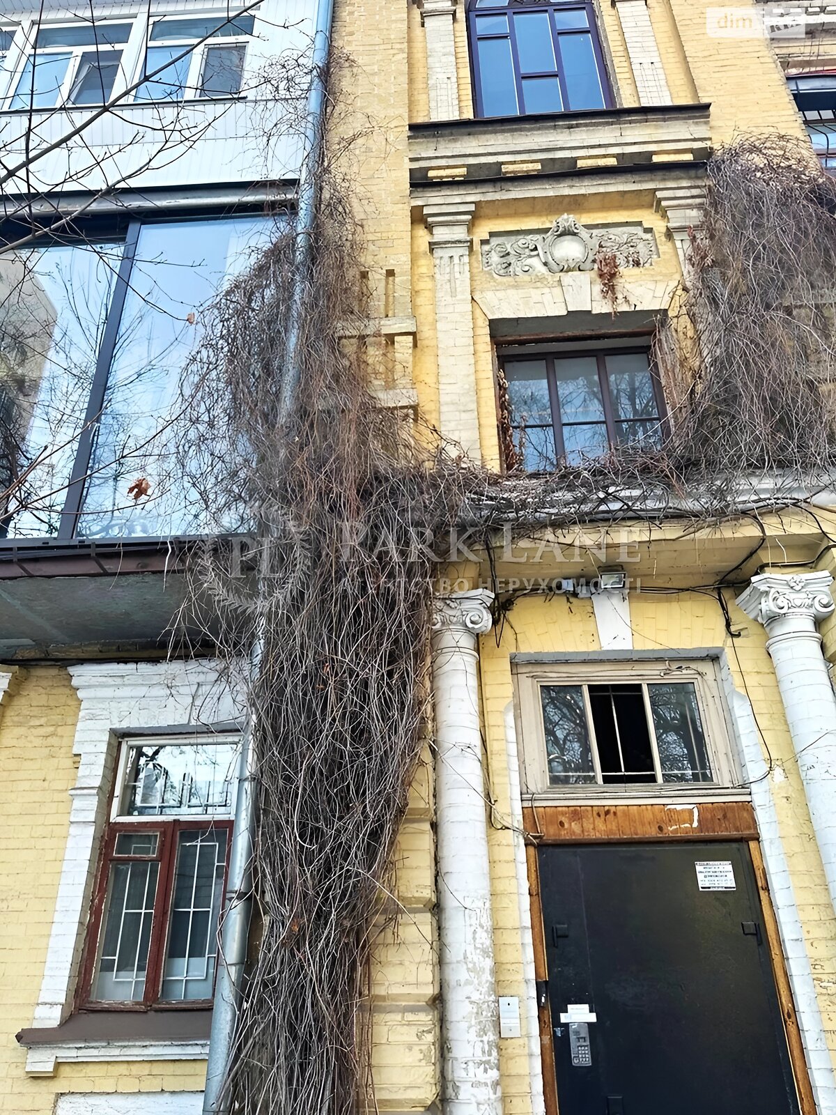 Продаж трикімнатної квартири в Києві, на вул. Ділова 22, район Печерський фото 1 Продаж трикімнатної квартири в Києві, на вул. Ділова 22, район Печерський фото 1