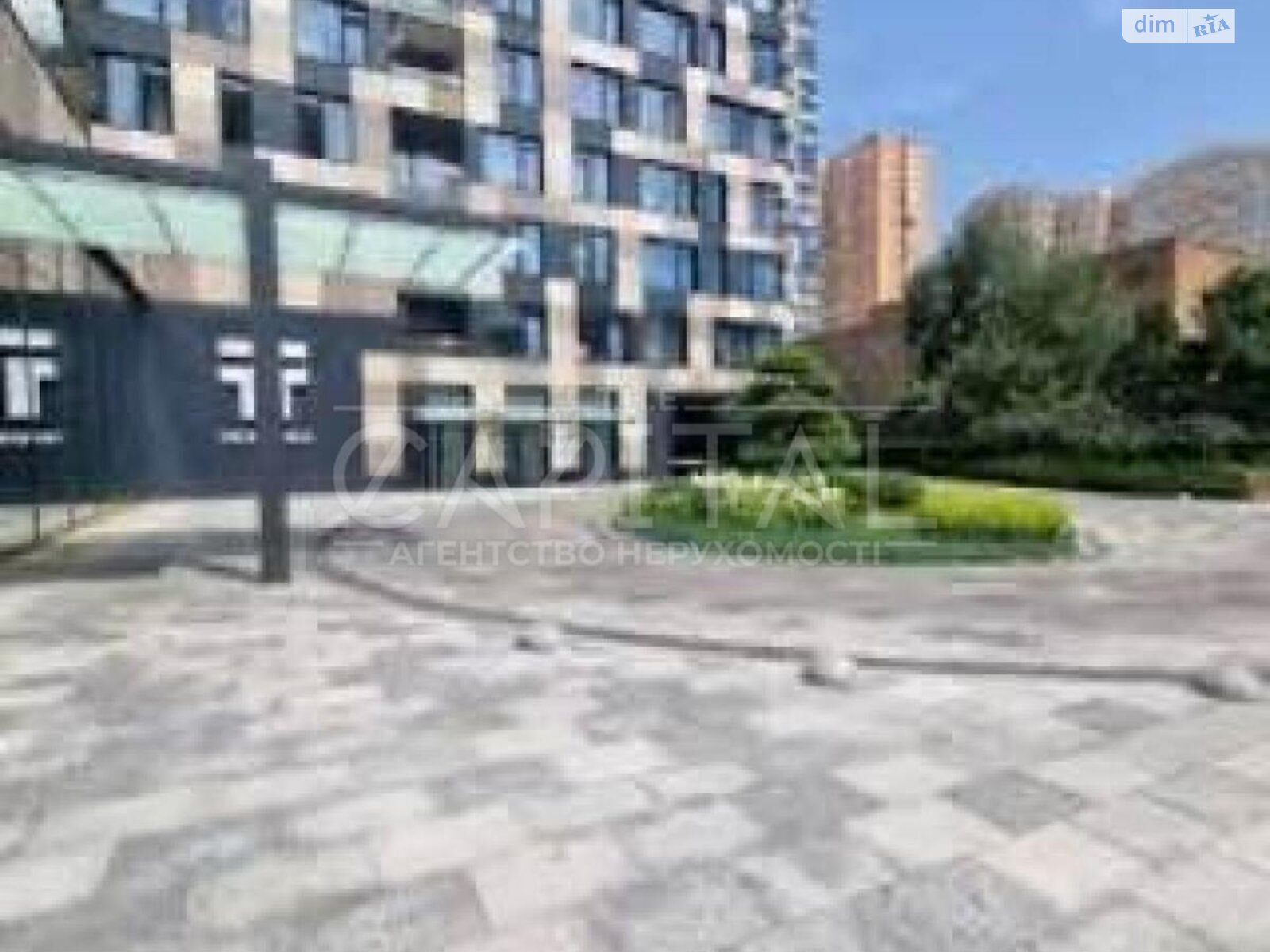 Продаж однокімнатної квартири в Києві, на вул. Івана Федорова 2А, район Печерський фото 1 Продаж однокімнатної квартири в Києві, на вул. Івана Федорова 2А, район Печерський фото 1