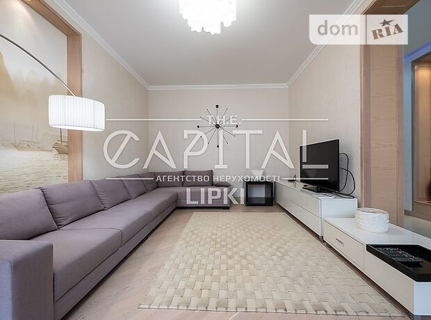 Продажа трехкомнатной квартиры в Киеве, на ул. Драгомирова 12 район Печерский фото 1 Продажа трехкомнатной квартиры в Киеве, на ул. Драгомирова 12 район Печерский фото 1