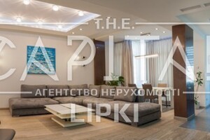 Продажа четырехкомнатной квартиры в Киеве, на ул. Андрея Верхогляда 18А, район Печерский фото 2