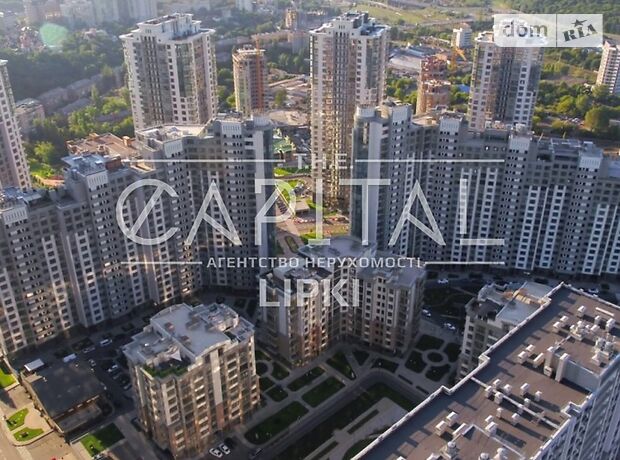 Продажа двухкомнатной квартиры в Киеве, на ул. Драгомирова 7 район Печерский фото 1 Продажа двухкомнатной квартиры в Киеве, на ул. Драгомирова 7 район Печерский фото 1
