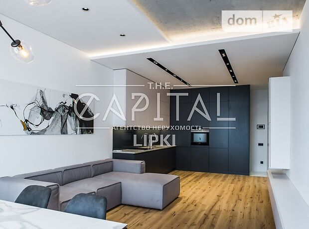 Продажа двухкомнатной квартиры в Киеве, на ул. Драгомирова 15 район Печерский фото 1 Продажа двухкомнатной квартиры в Киеве, на ул. Драгомирова 15 район Печерский фото 1
