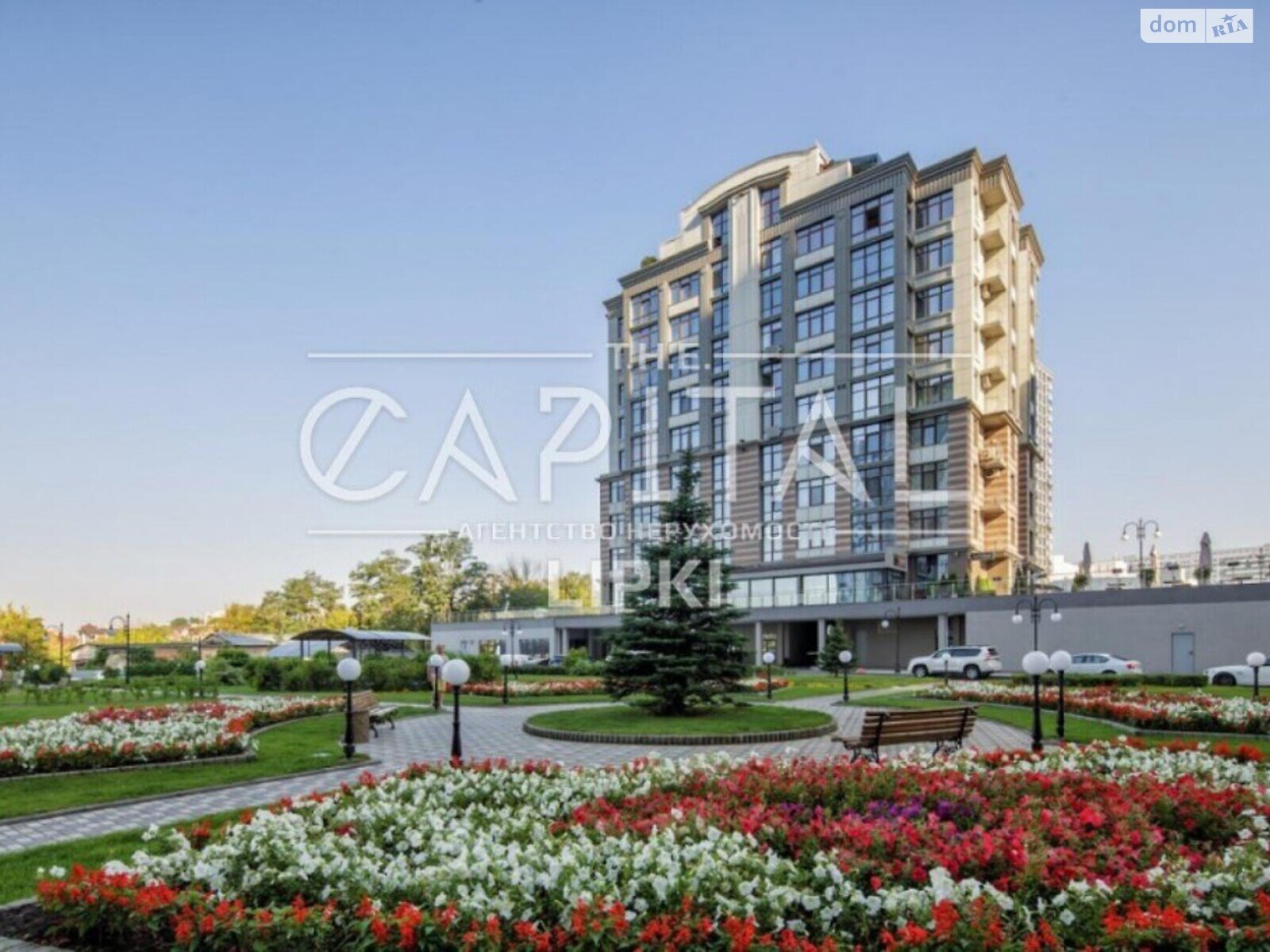 Продаж чотирикімнатної квартири в Києві, на вул. Андрія Верхогляда 70, район Печерський фото 1 Продаж чотирикімнатної квартири в Києві, на вул. Андрія Верхогляда 70, район Печерський фото 1